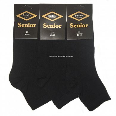 SENIOR ����� ������� ������ �-30 � �����������
