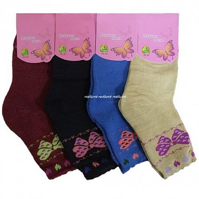  "Yi Bo" ����� ������������ ������ ����� �� �������  � �����������